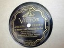 MCKINNEY'S COTTON PICKERS VICTOR SCROLL # 23035 10