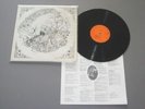 INTERLUDE private dutch psych LP FOLK 1979 + inlay