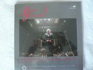 Reference Recordings LP -Fennell Favorites - Sealed