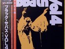 Black Sabbath Vol 4 1980 Japan OBI SP 18-5013