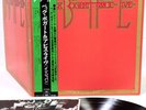 Jeff BECK BOGERT & APPICE live JAPAN ONLY '74 DLP