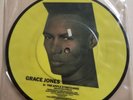 GRACE JONES -THE APPLE STRETCHING (melvin van peebeles) - VIPPLE TO THE BOTTLE