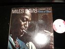 MILES DAVIS KIND OF BLUE COLUMBIA CL1355 6-EYE PROMO OG