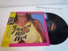 Bon Jovi Slippery When Wet Banned Sleeve Japan LP OBI