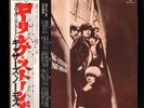 A Rolling Stone Gathers No Moss/Japan only 2LP ‘77