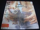Madonna Like A Prayer Japan Vinyl LP w OBI Sealed New 