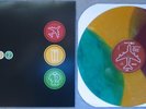 SEALD Blink 182 Take Off Your Pants And Jacket LP vinyl