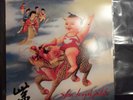Stone Temple Pilots Purple Colored Vinyl  Not TMOQ Rare