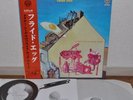 Flied Egg Dr. Siegel's Fried Egg Shooting Japan LP Obi