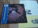 KING CRIMSON 