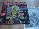IRON MAIDEN 