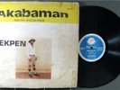 AKABAMAN & THE AFRICAN PRIDE 