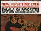 Balalaika Favorites 4LP 45rpm Test Pressing SS