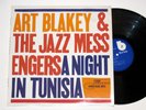 ART BLAKEY: A NIGHT IN TUNISIA blue note LP LIBERTY NM