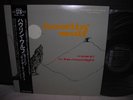 Howlin’ Wolf / Moanin’ in the Moonlight Japan LP OBI NM