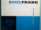 JOHN COLTRANE SOULTRANE RARE ORIG '58 PRESTIGE MONO LP