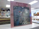 BEN E. KING Spanish Harlem ATCO FACTORY SEALED