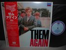 Van Morrison Them / Again Japan LP RED-OBI INSERT NM