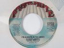 70's Soul 45 RANDY BROWN I'm Always In The Mood HEAR