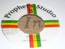 Linval Thompson Sukumaka Killer Rare Roots 7
