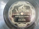 FRANK STOKES / NEHI MAMA BLUES / FANTASTIC BLUES 78 