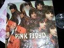 PINK FLOYD -  Piper At The Gates Of Dawn,  RARE 1970 LP