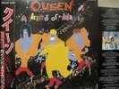 QUEEN / A KIND OF MAGIC - Japan G/F w/obi
