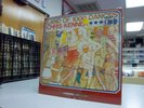 CHRIS KENNER Land of 1000 Dances ATLANTIC MONO SEALED