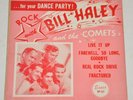 BILL HALEY 1954 ESSEX EP-117 Vol.1 NM-COND w/JACKET NM-