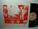 BEATLES Not Guilty LP RARE Tracks Limited Fan Club TMOQ