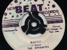 RAHTID Dynamites / FIRE CORNER King Stitt (Boss 1969) ?