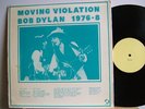 Bob Dylan - Moving Violation 1976-8  77737 US LP
