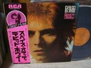 David Bowie / Space Oddity,Japan