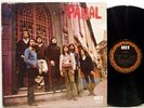 PANAL AGUATURBIA 1973 FUZZ PSYCH PROG CHILE LP