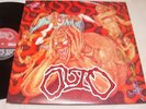 OUTO discography LP S.O.B LIP CREAM DEATH SIDE GISM