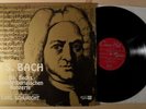 * SMS 2378 BACH Brandenburg Concertos SCHURICHT 2 LP *