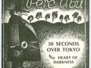 PERE UBU 30 SECONDS OVER TOKYO ‘75 HEARTHAN 45 + PS kbd