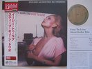 200g AUDIOPHILE STEVE KUHN TRIO EASY TO LOVE SEXY NUDE