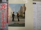 PINK FLOYD / WISH YOU - Japan MASTER SOUND w/obi