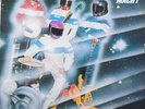 Grand Prix - Mach 1 - LP (Rare Italo-Disco)