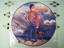 Marillion misplaced childhood album 12