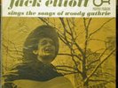 Jack Elliott Sings Woody Guthrie lp FOLK SEALED ORiG