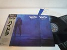 TOTO Hydra Master Sound Japan LP OBI