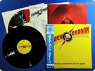 QUEEN FLASH GORDON 1980 JP OBI Freddie Mercury LP f559