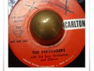 The Persuaders Arabella R&B SOUL MOD WOW HEAR 45