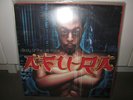 Afu-Ra – Body Of The Life Force, 2 x LP