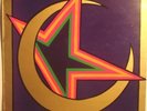ARTHUR BROWN Kingdom Come (1972) ORIG UK POLYDOR LP