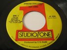 ZOOT SIMMS African Challenge STUDIO ONE 7