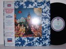 Rolling Stones  -  Their Satanic Majesties   Japan Obi
