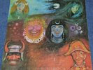 KING CRIMSON In the Wake of Poseidon STUNNING 70 N/M LP